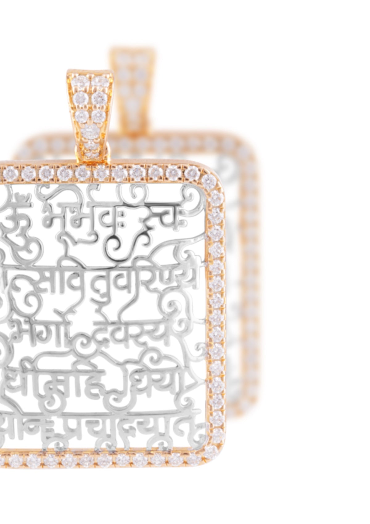 Gayatri Mantra Pendant